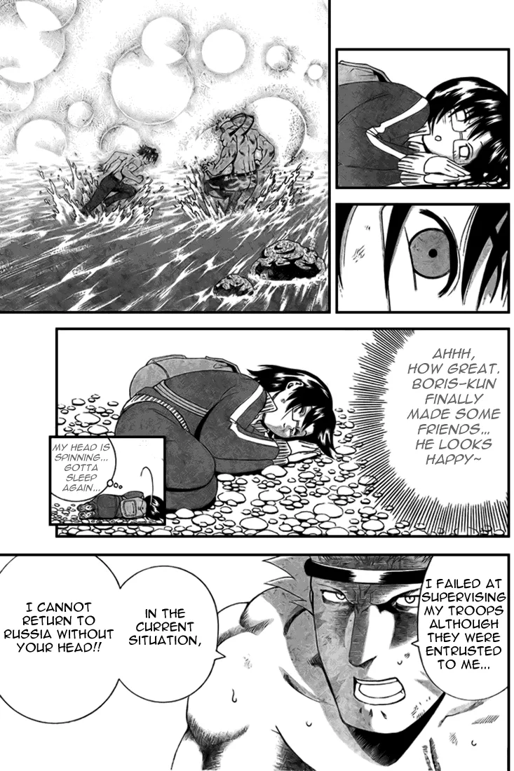 Read Historys Strongest Disciple Kenichi en Manga Online