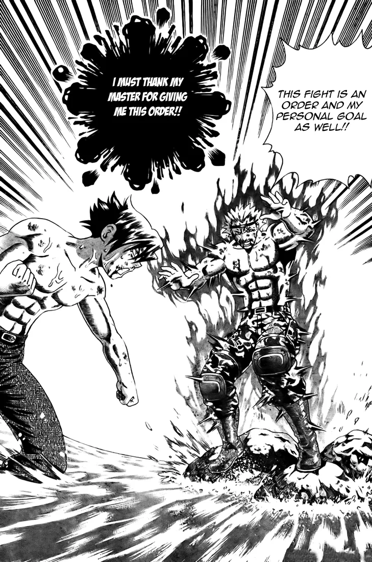 Read Historys Strongest Disciple Kenichi en Manga Online