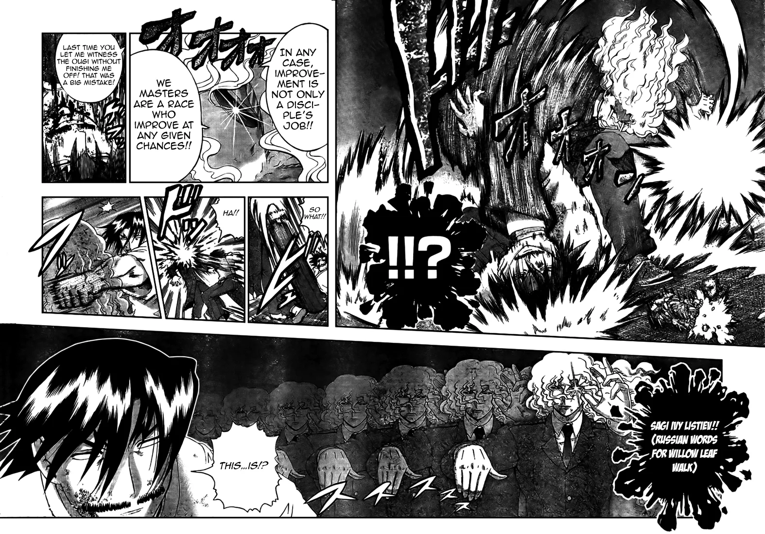 Read Historys Strongest Disciple Kenichi en Manga Online