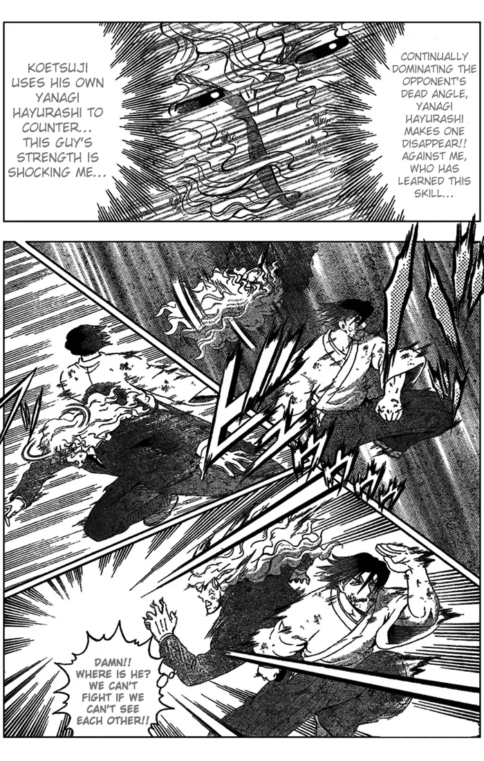 Read Historys Strongest Disciple Kenichi en Manga Online