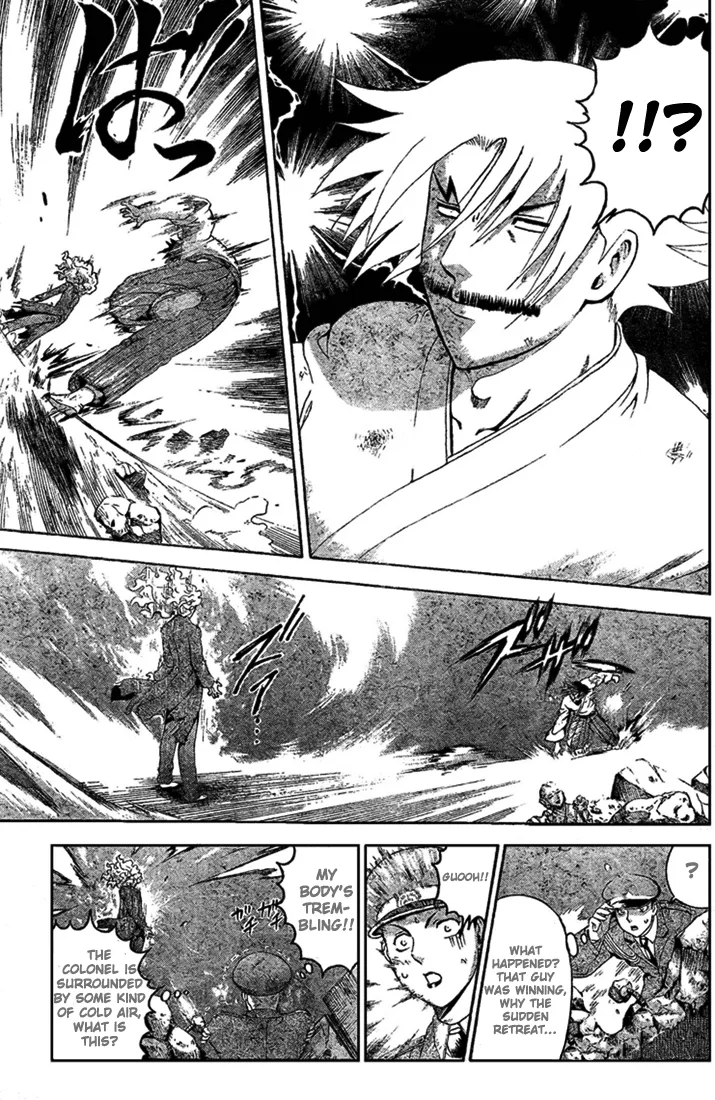 Read Historys Strongest Disciple Kenichi en Manga Online