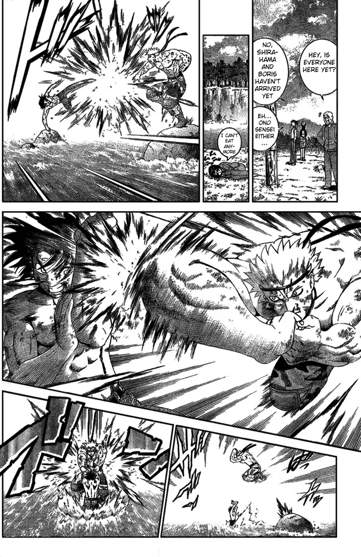 Read Historys Strongest Disciple Kenichi en Manga Online