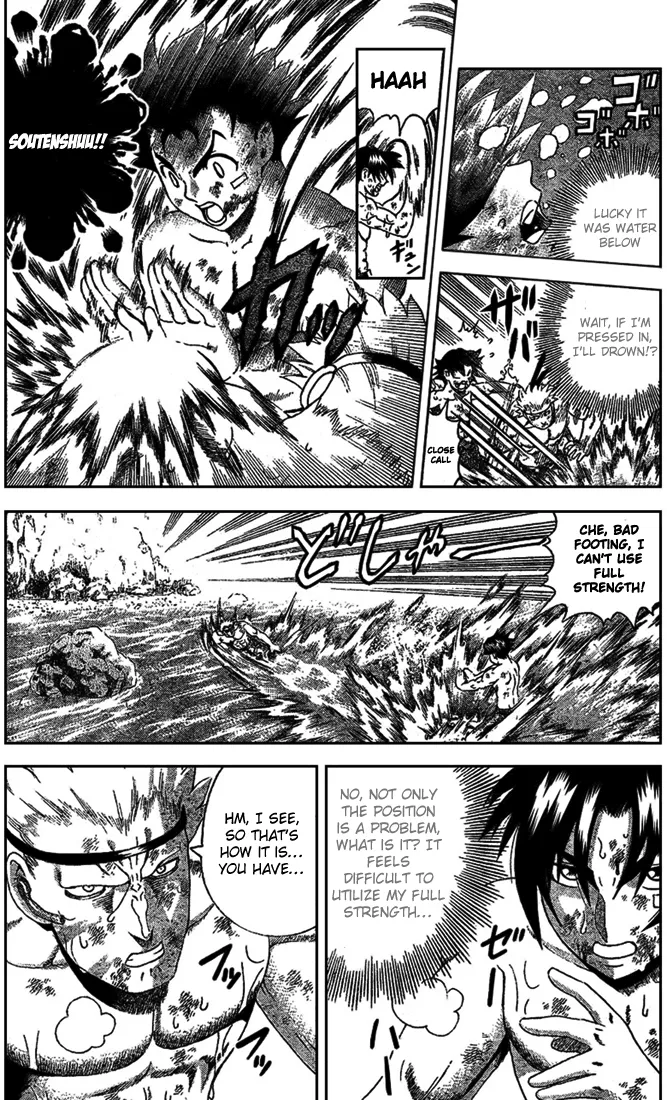 Read Historys Strongest Disciple Kenichi en Manga Online