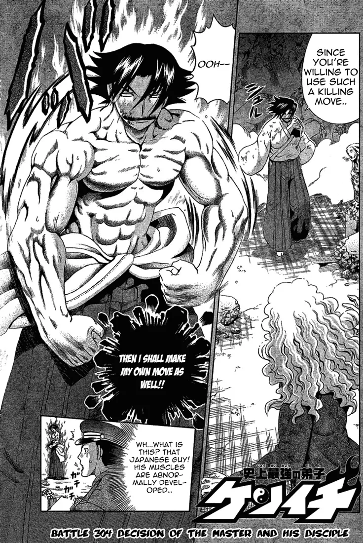 Read Historys Strongest Disciple Kenichi en Manga Online