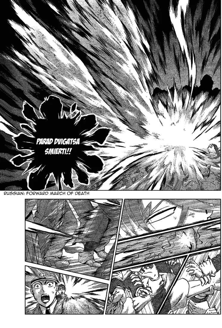 Read Historys Strongest Disciple Kenichi en Manga Online