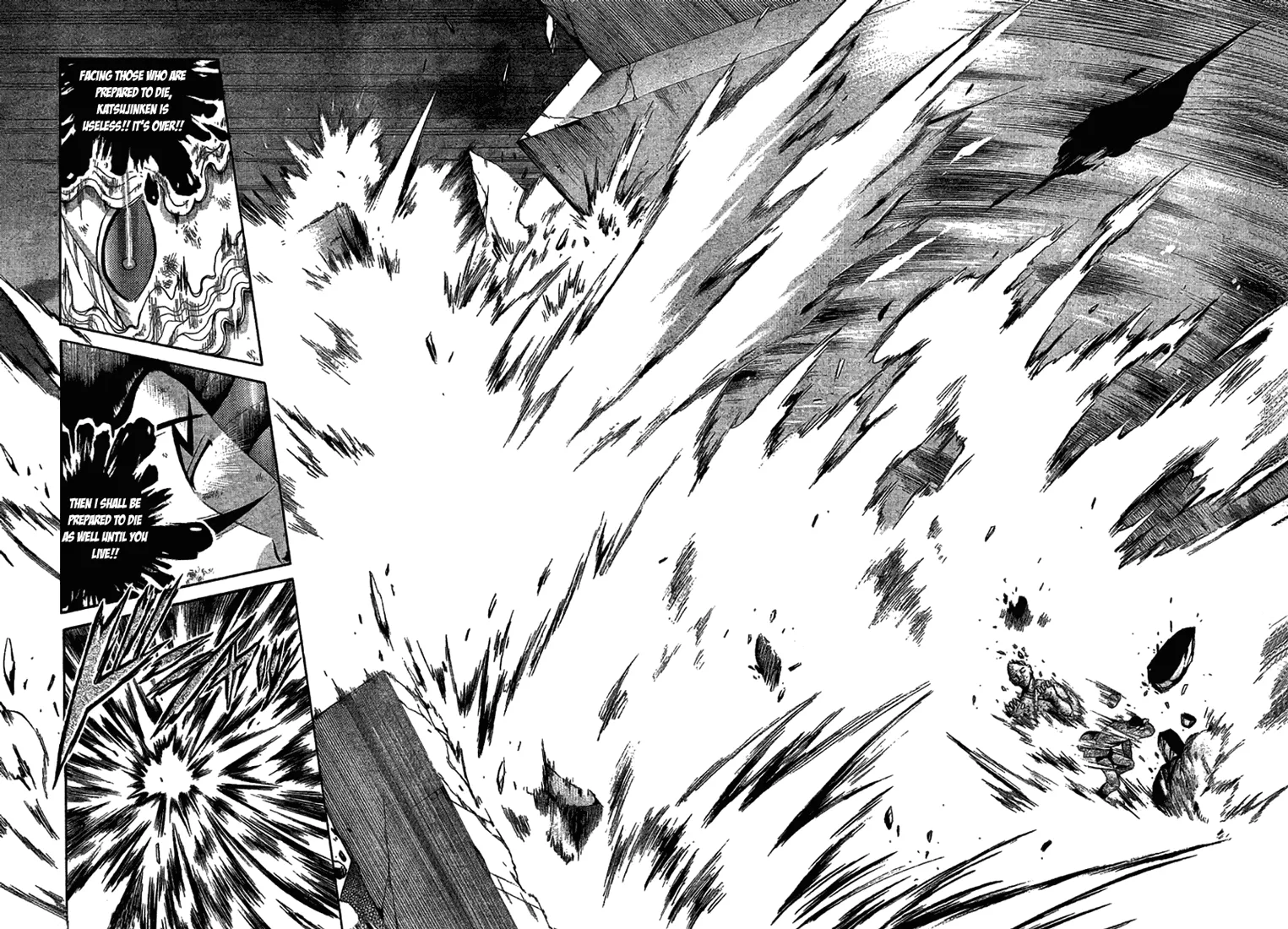 Read Historys Strongest Disciple Kenichi en Manga Online