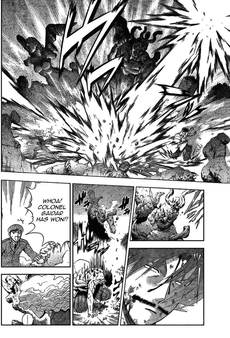 Read Historys Strongest Disciple Kenichi en Manga Online