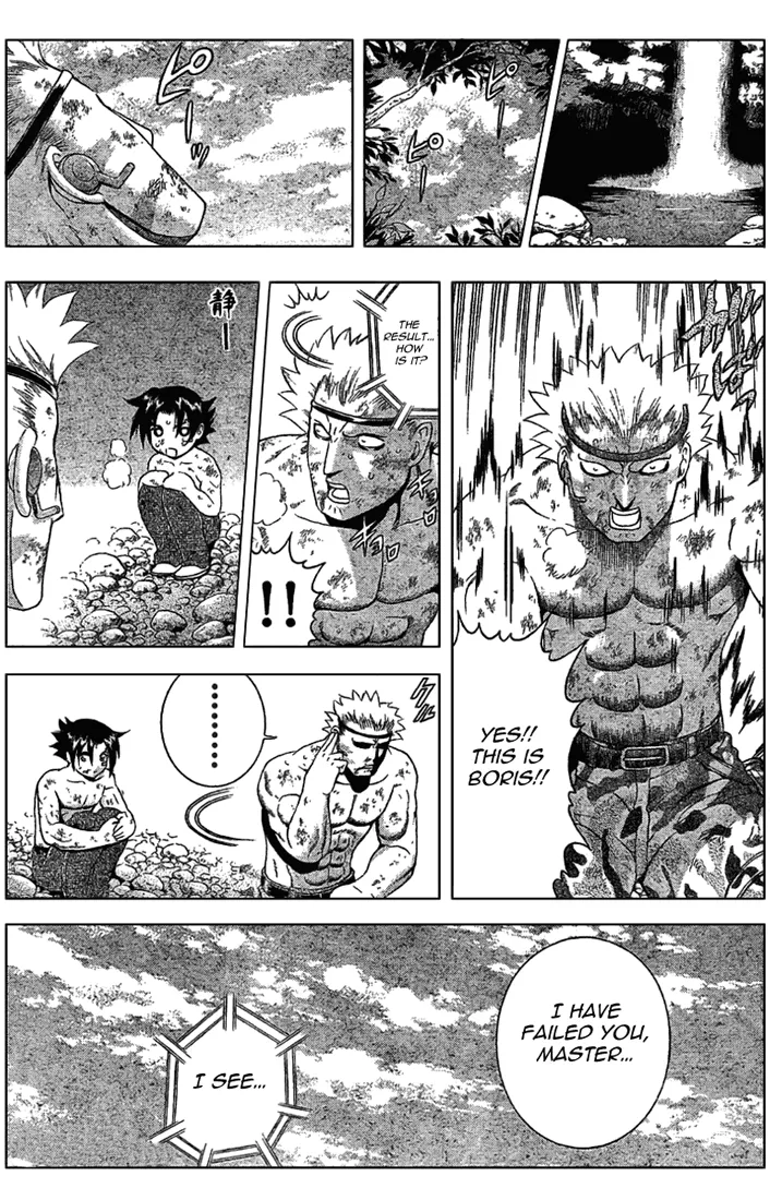 Read Historys Strongest Disciple Kenichi en Manga Online