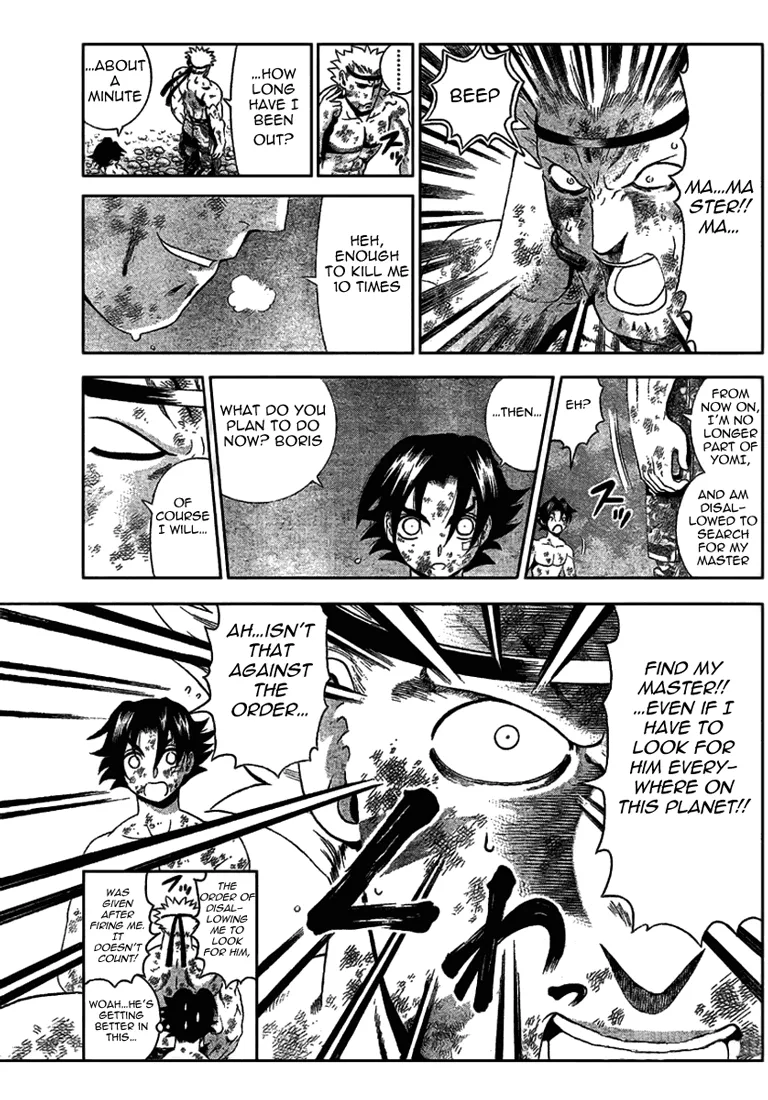 Read Historys Strongest Disciple Kenichi en Manga Online