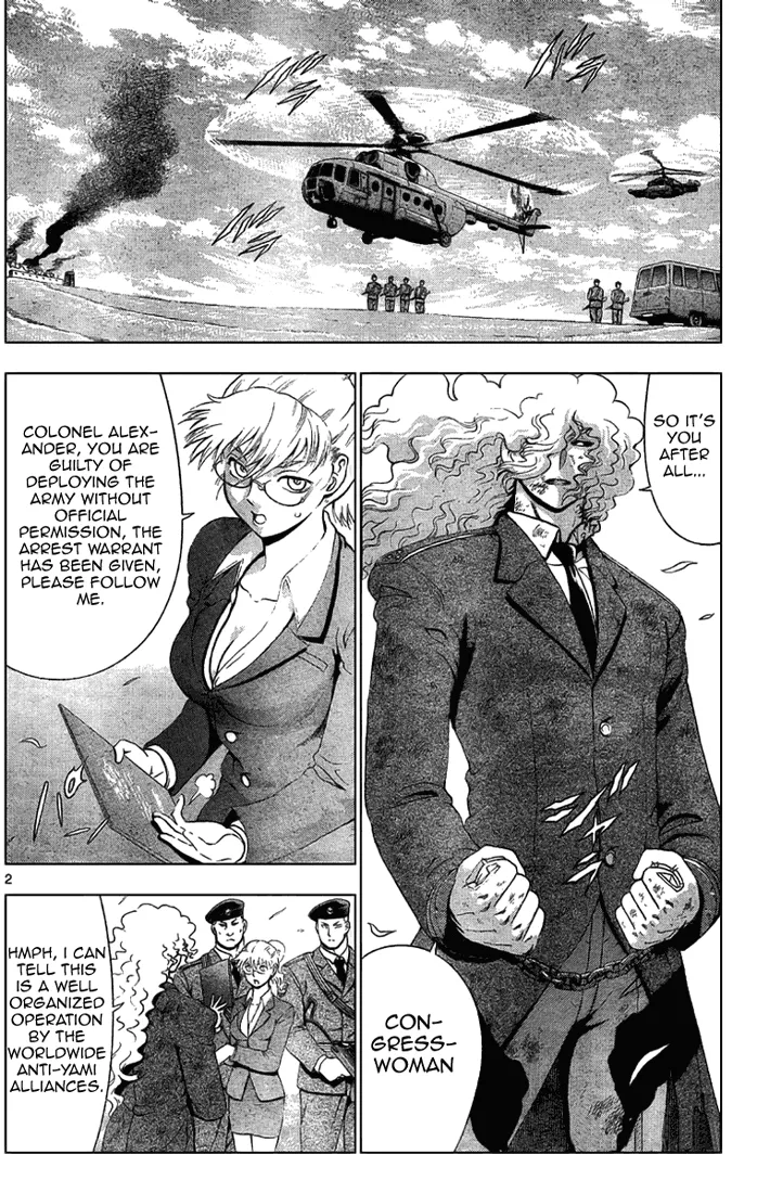 Read Historys Strongest Disciple Kenichi en Manga Online