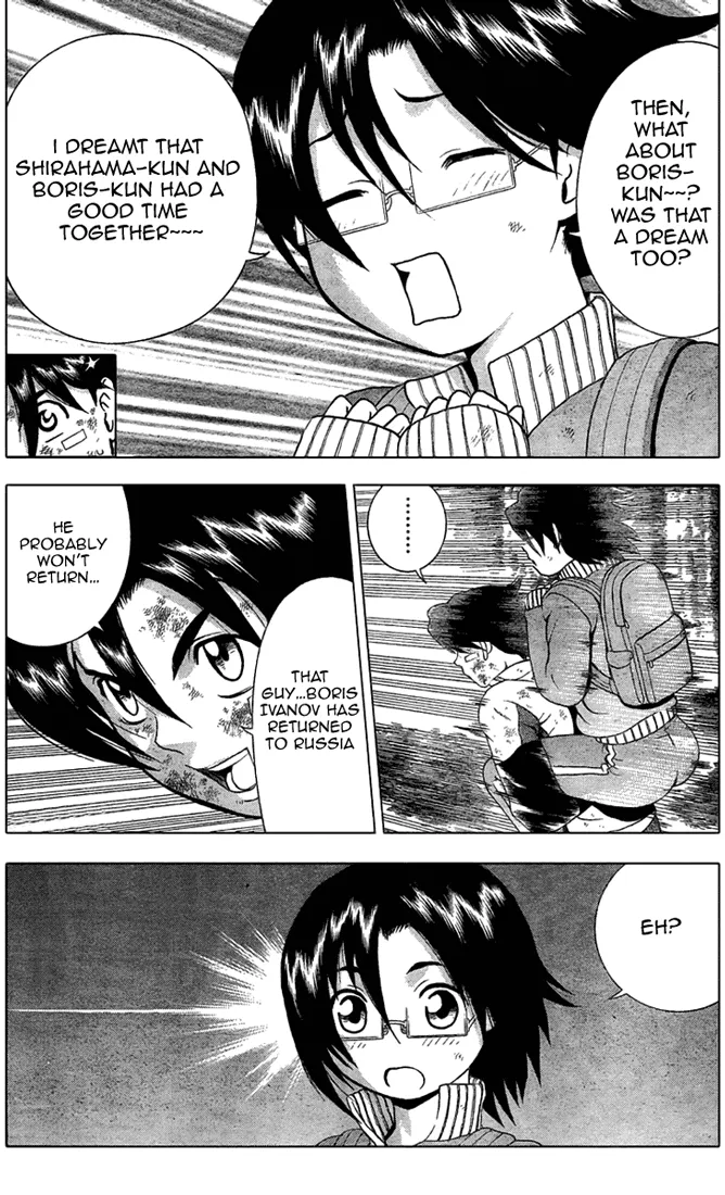 Read Historys Strongest Disciple Kenichi en Manga Online
