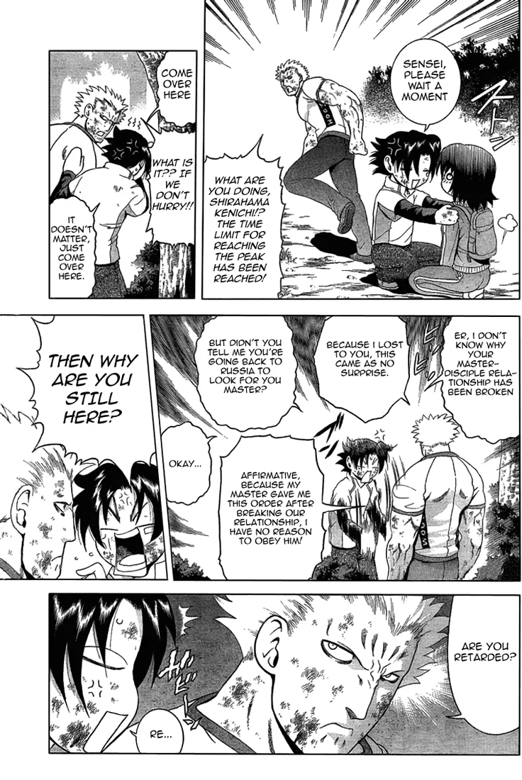 Read Historys Strongest Disciple Kenichi en Manga Online