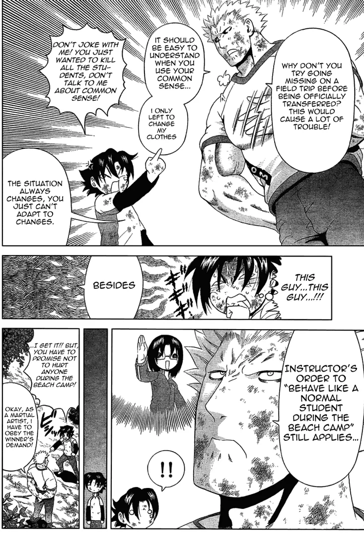 Read Historys Strongest Disciple Kenichi en Manga Online