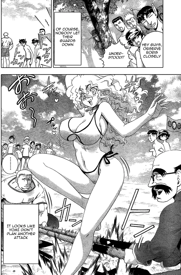 Read Historys Strongest Disciple Kenichi en Manga Online