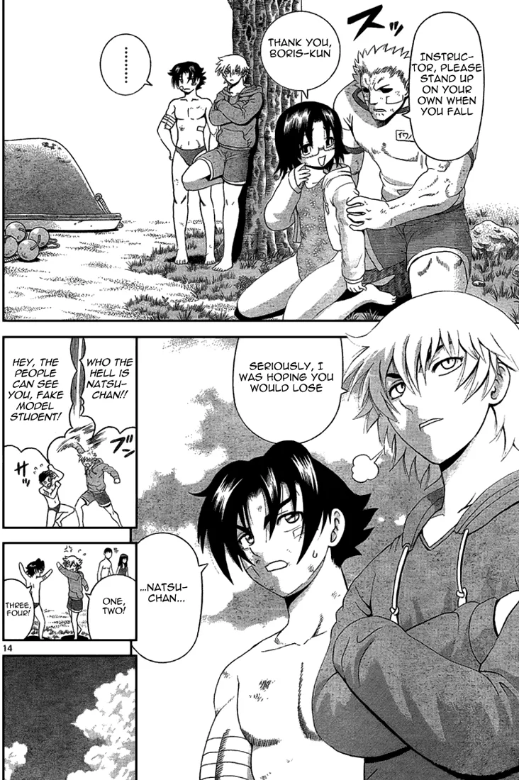 Read Historys Strongest Disciple Kenichi en Manga Online