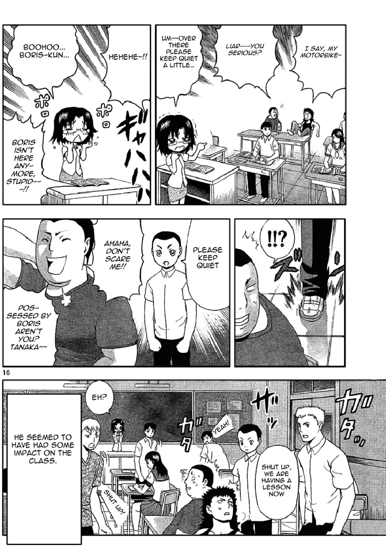 Read Historys Strongest Disciple Kenichi en Manga Online