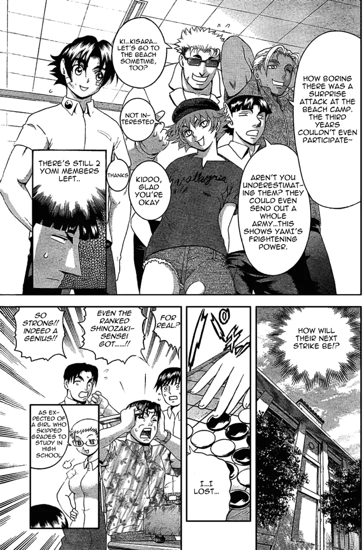 Read Historys Strongest Disciple Kenichi en Manga Online