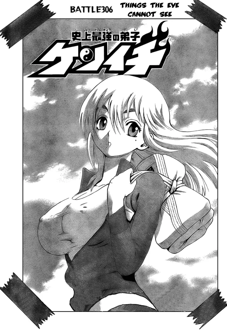 Read Historys Strongest Disciple Kenichi en Manga Online