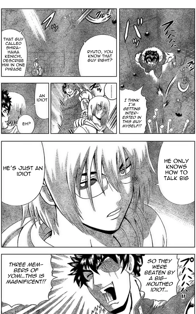 Read Historys Strongest Disciple Kenichi en Manga Online