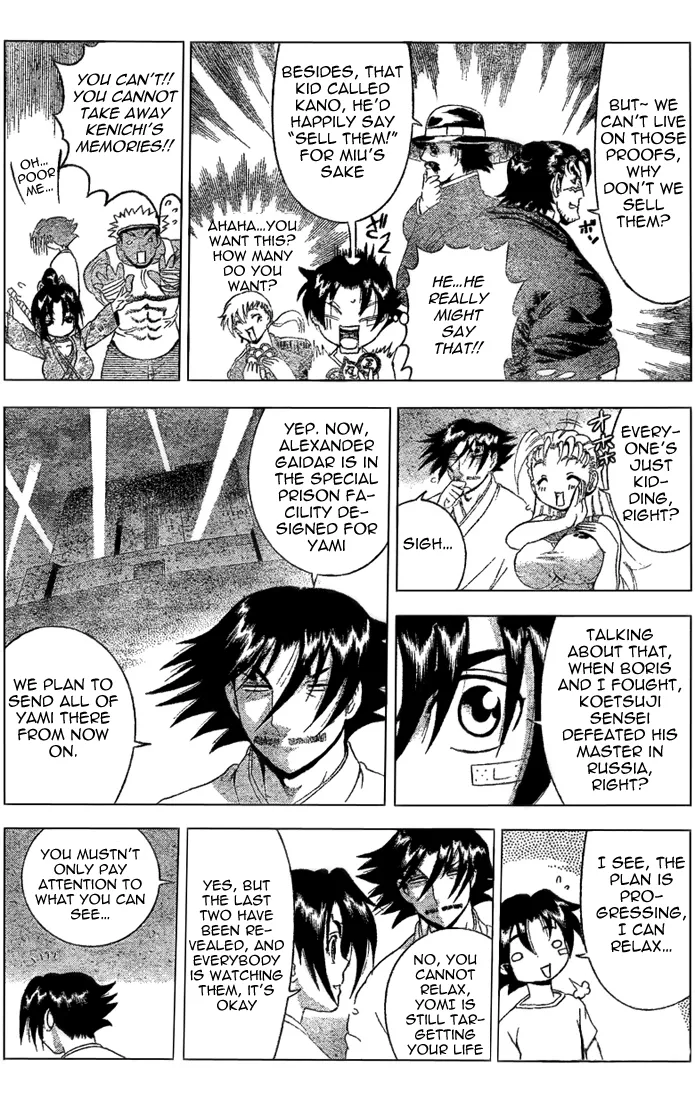 Read Historys Strongest Disciple Kenichi en Manga Online