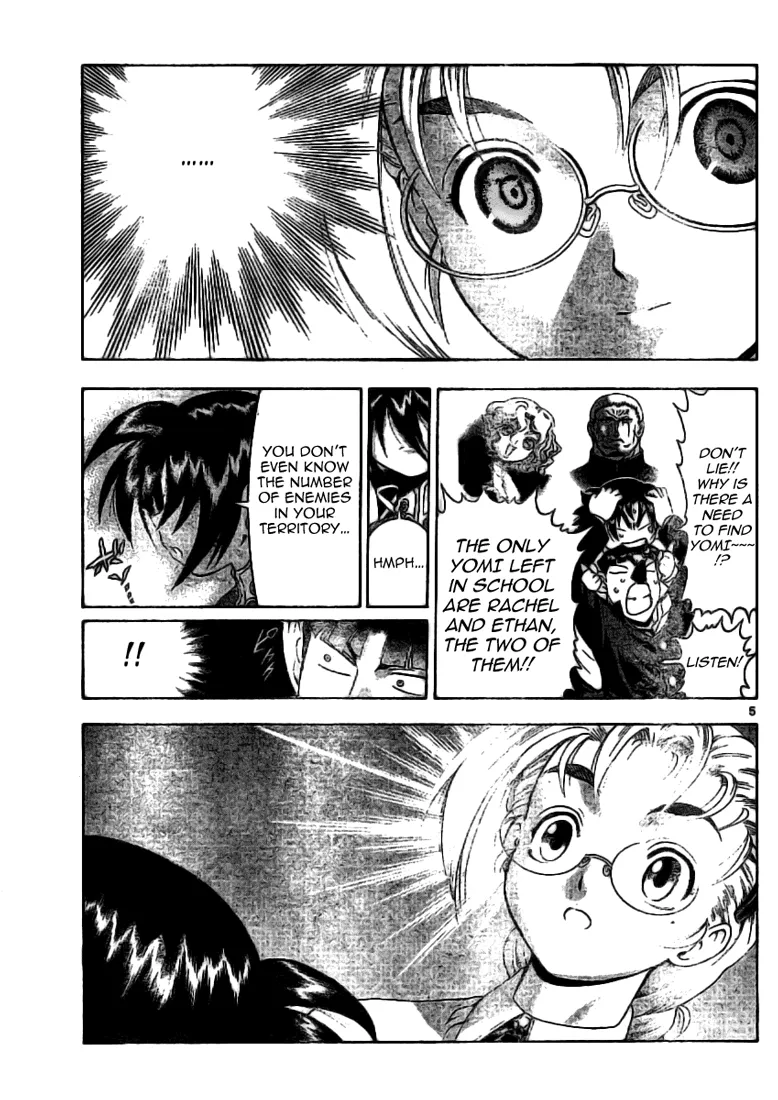 Read Historys Strongest Disciple Kenichi en Manga Online