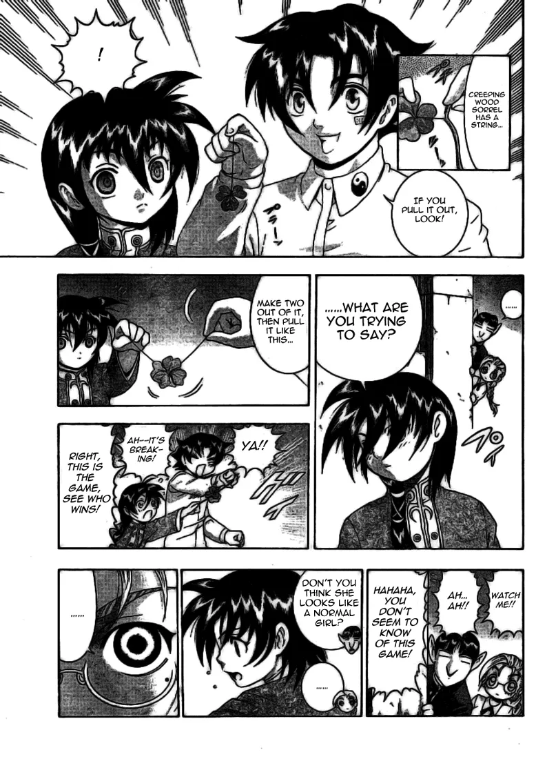 Read Historys Strongest Disciple Kenichi en Manga Online