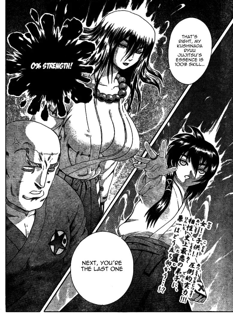 Read Historys Strongest Disciple Kenichi en Manga Online