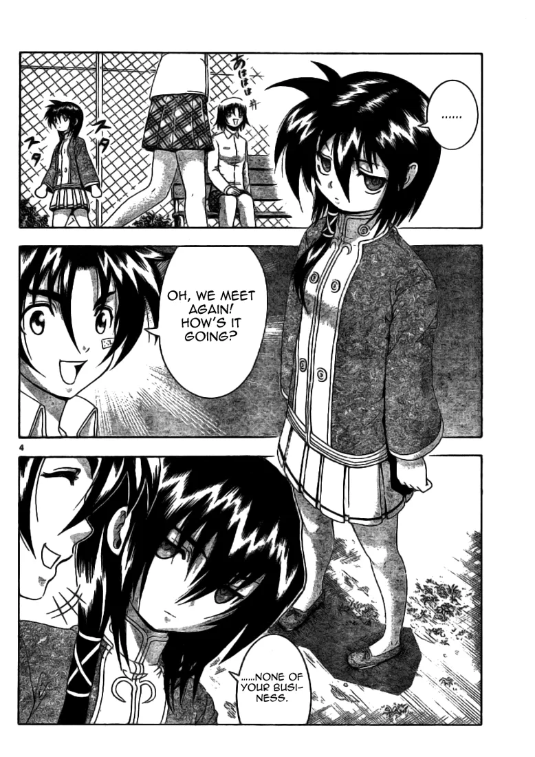 Read Historys Strongest Disciple Kenichi en Manga Online