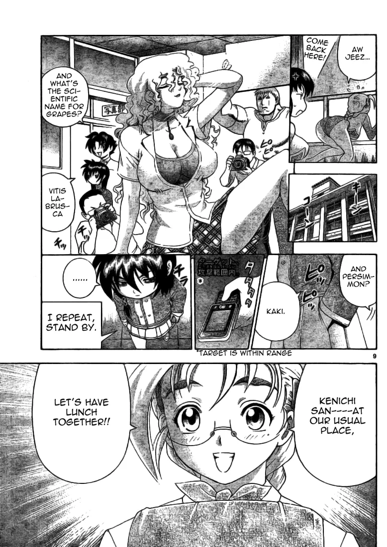 Read Historys Strongest Disciple Kenichi en Manga Online