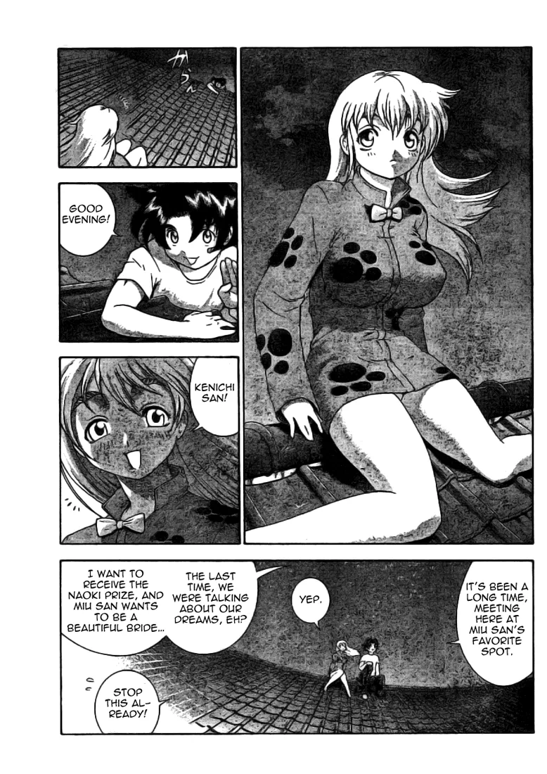 Read Historys Strongest Disciple Kenichi en Manga Online