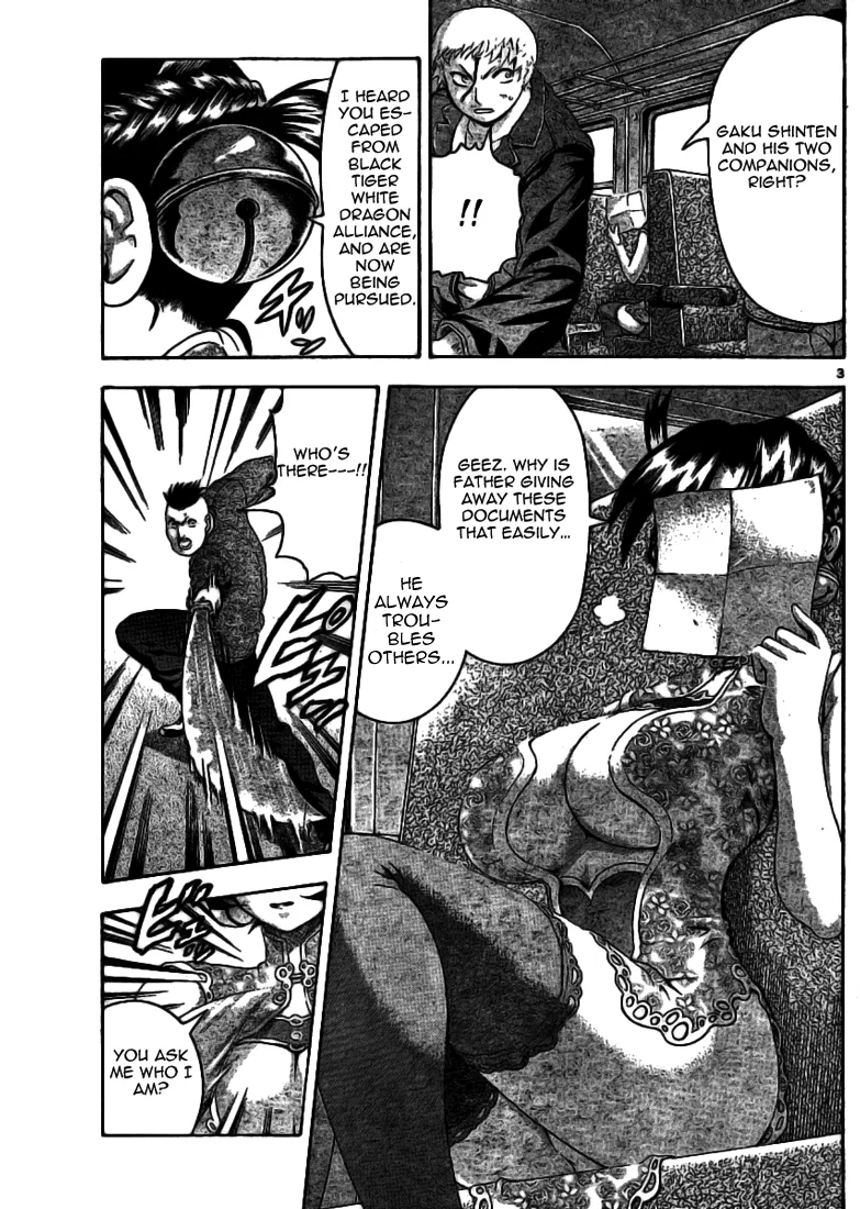Read Historys Strongest Disciple Kenichi en Manga Online