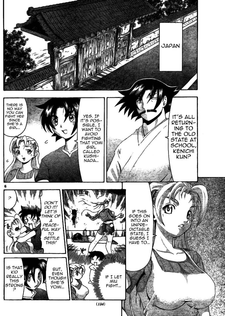 Read Historys Strongest Disciple Kenichi en Manga Online