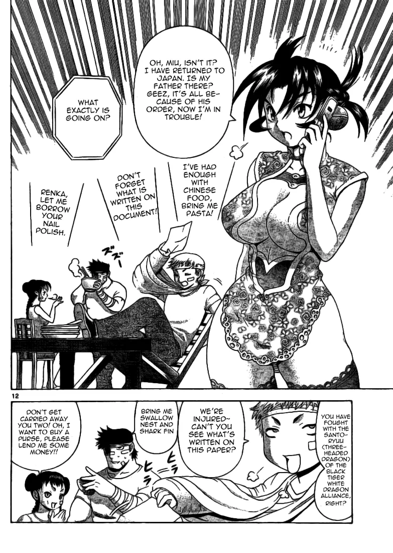 Read Historys Strongest Disciple Kenichi en Manga Online