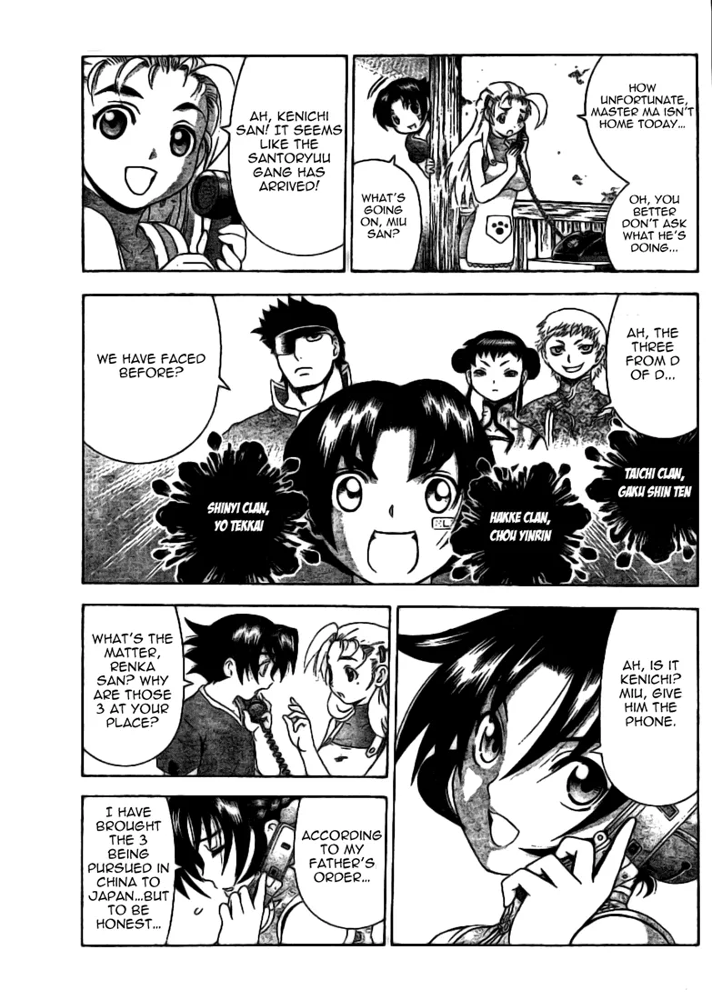 Read Historys Strongest Disciple Kenichi en Manga Online