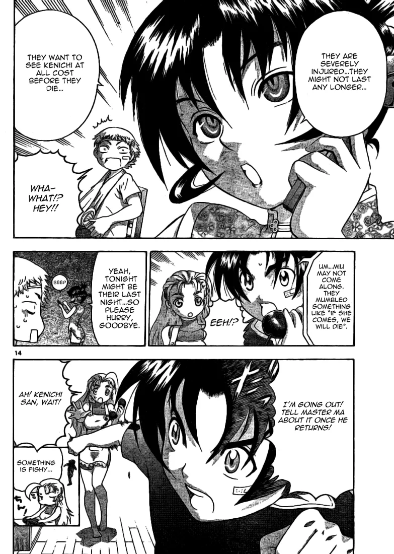 Read Historys Strongest Disciple Kenichi en Manga Online