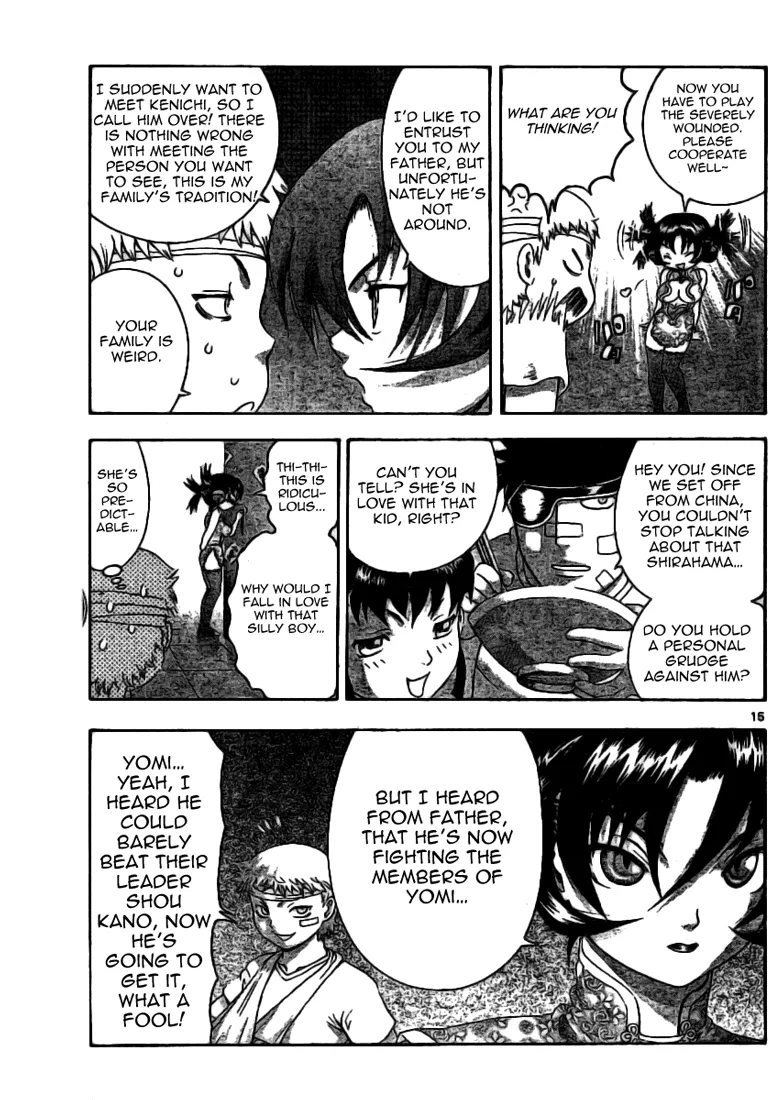 Read Historys Strongest Disciple Kenichi en Manga Online
