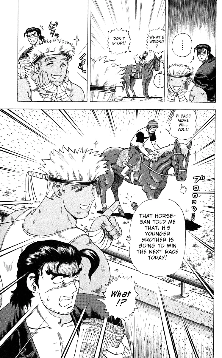 Read Historys Strongest Disciple Kenichi en Manga Online
