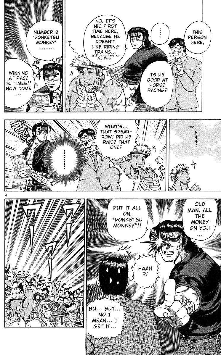 Read Historys Strongest Disciple Kenichi en Manga Online