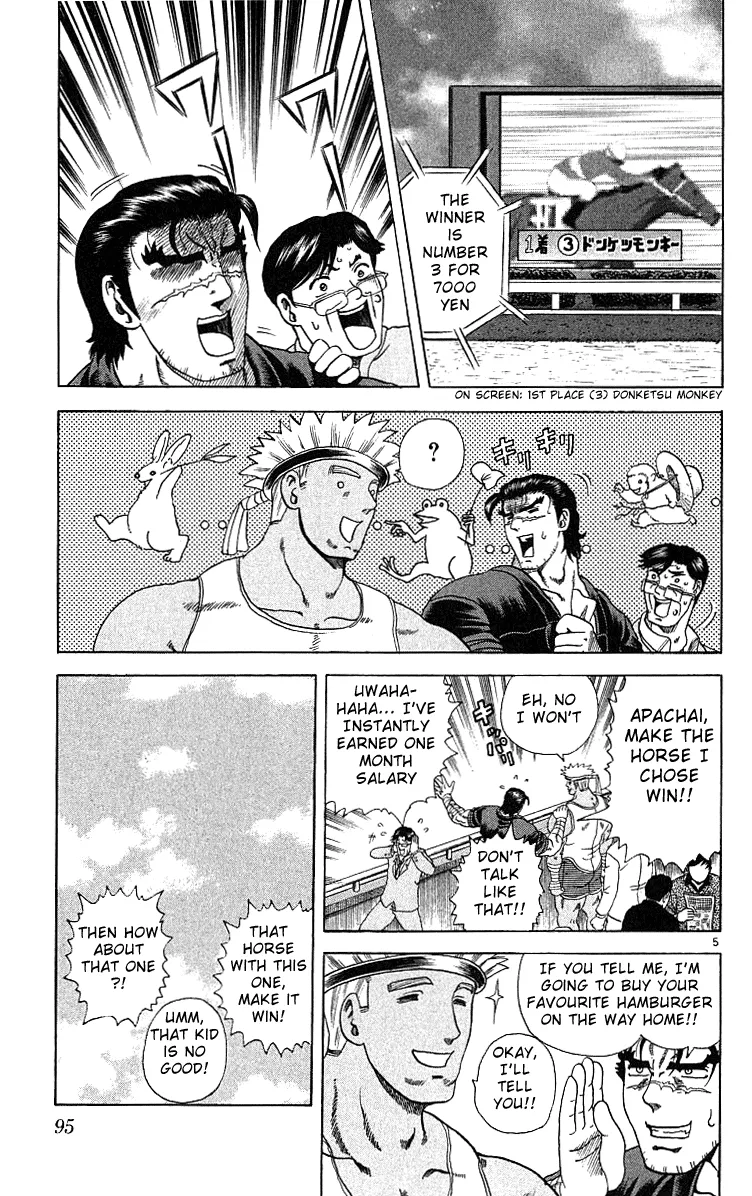 Read Historys Strongest Disciple Kenichi en Manga Online
