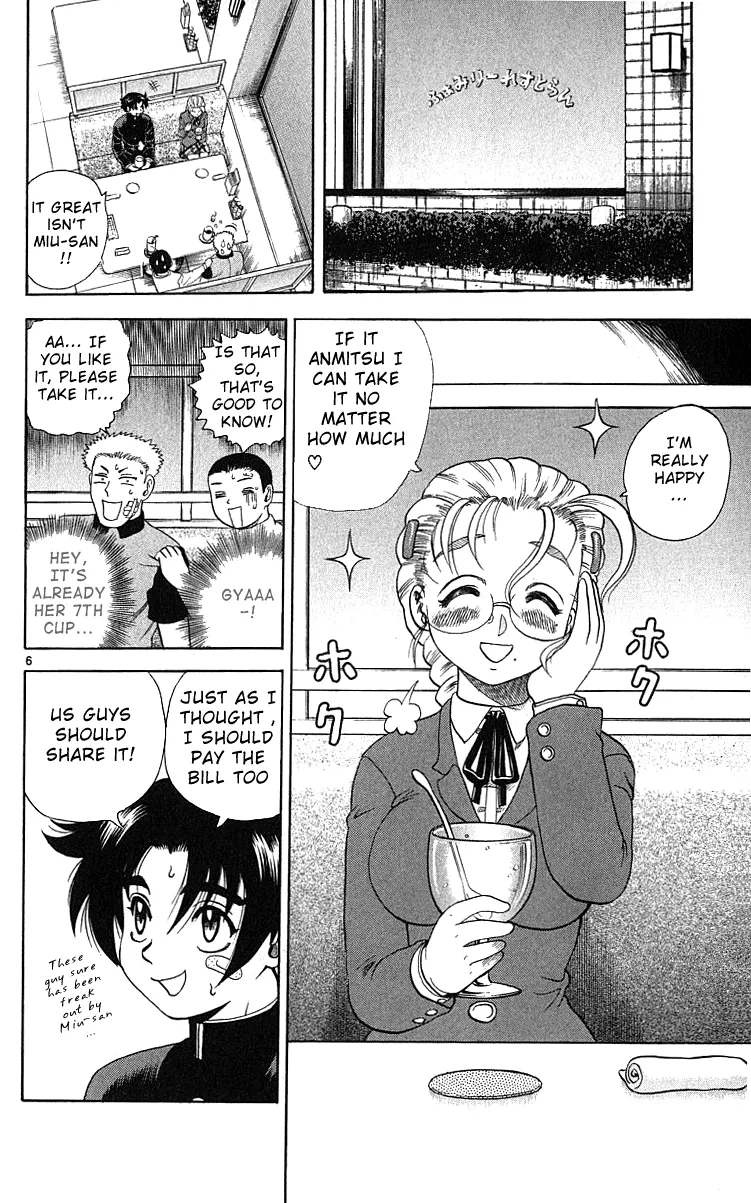 Read Historys Strongest Disciple Kenichi en Manga Online