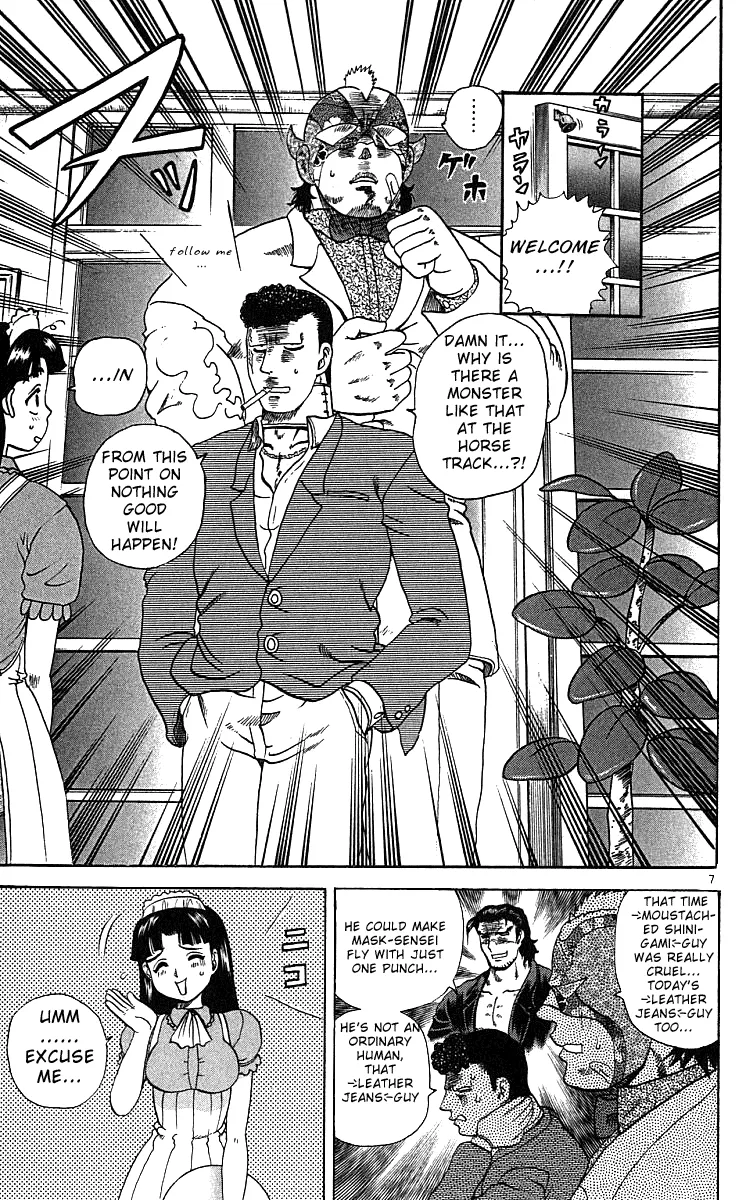 Read Historys Strongest Disciple Kenichi en Manga Online