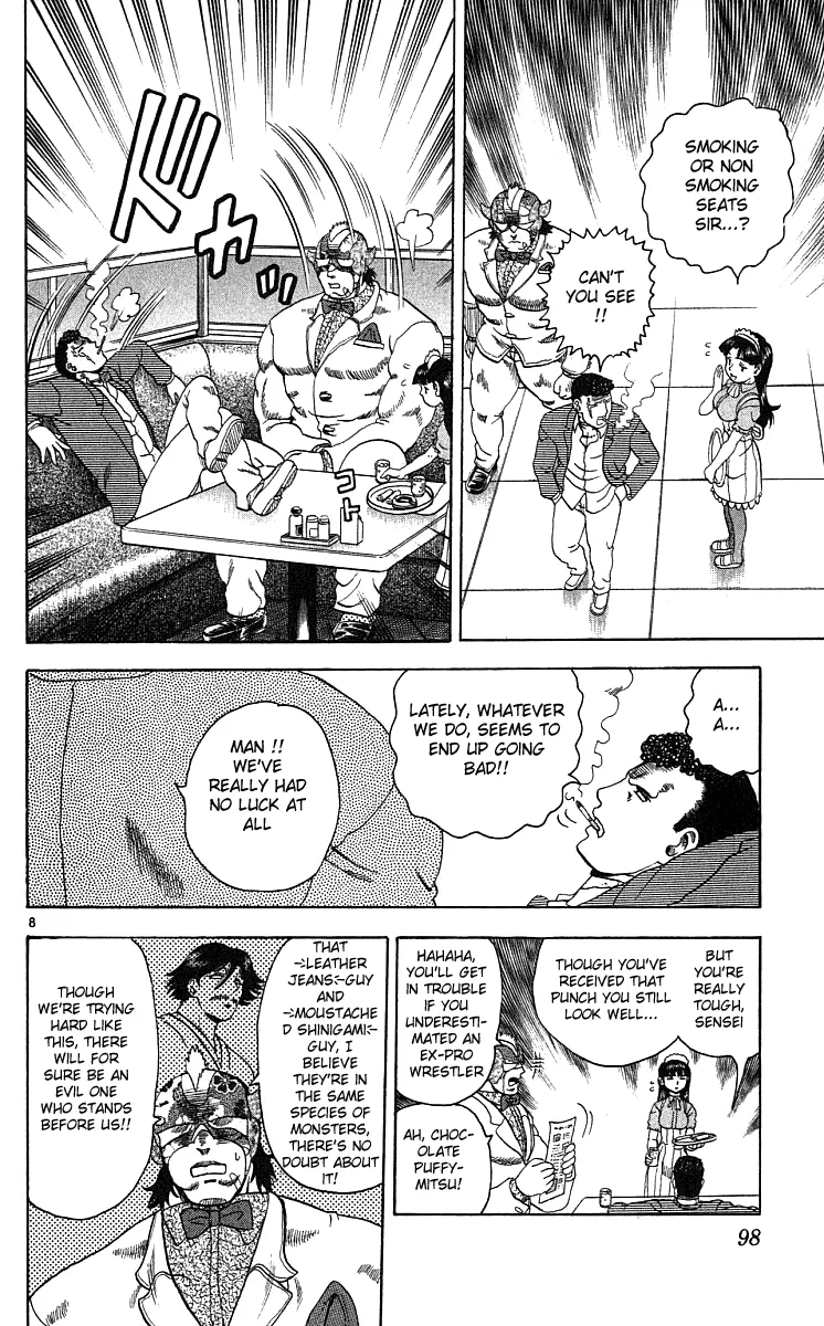 Read Historys Strongest Disciple Kenichi en Manga Online
