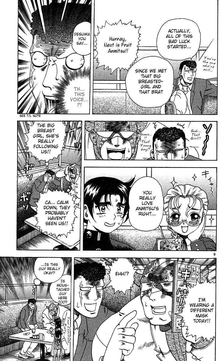 Read Historys Strongest Disciple Kenichi en Manga Online