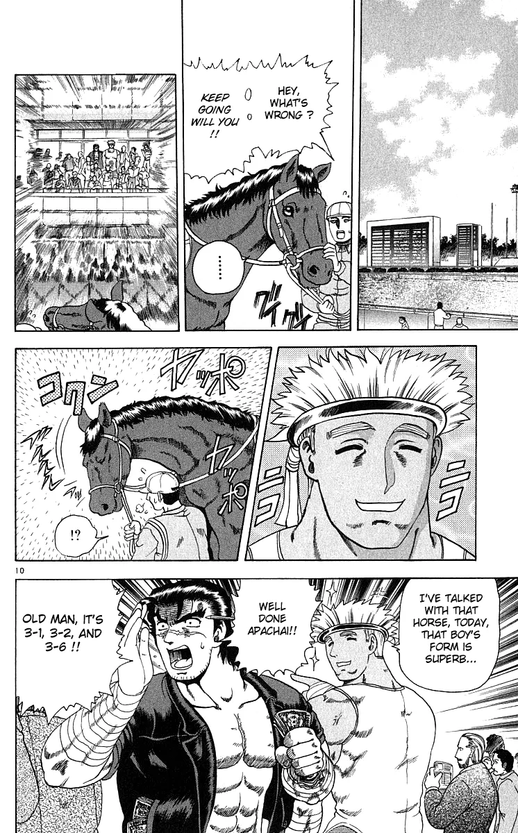 Read Historys Strongest Disciple Kenichi en Manga Online