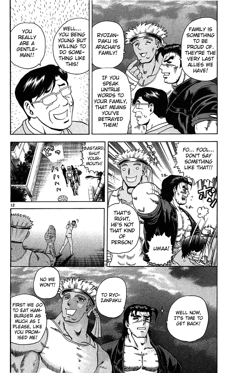 Read Historys Strongest Disciple Kenichi en Manga Online