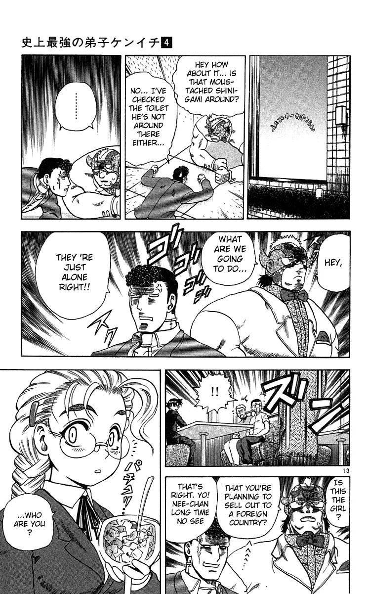 Read Historys Strongest Disciple Kenichi en Manga Online