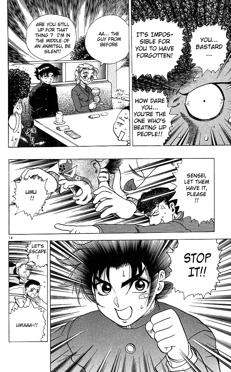 Read Historys Strongest Disciple Kenichi en Manga Online