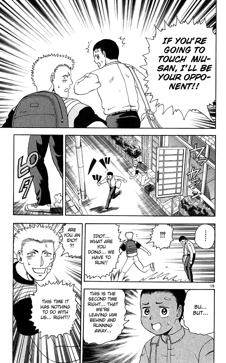 Read Historys Strongest Disciple Kenichi en Manga Online