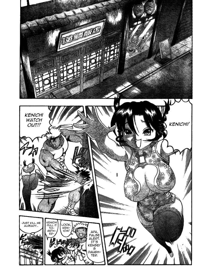 Read Historys Strongest Disciple Kenichi en Manga Online