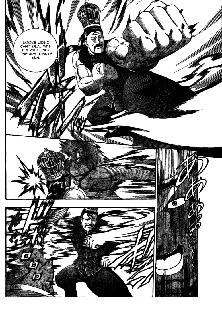 Read Historys Strongest Disciple Kenichi en Manga Online